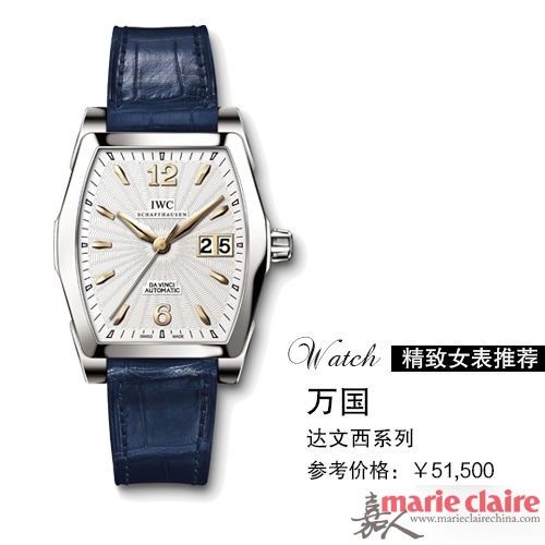 推荐腕表：万国达文西系列IW452314腕表