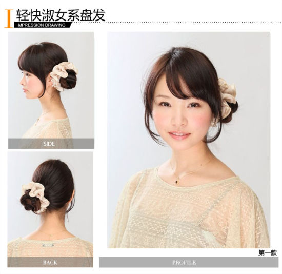 轻快淑女系盘发