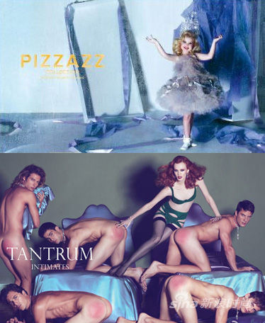 《W》讽刺意义的时尚大片