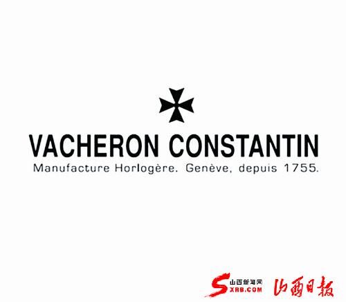 江诗丹顿LOGO