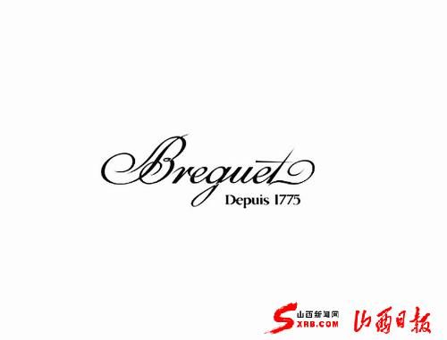 宝玑LOGO