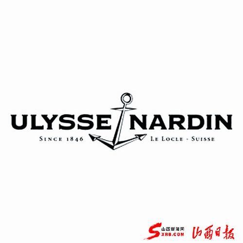 雅典表LOGO