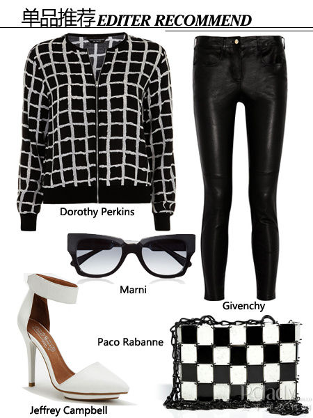 蕾哈娜单品推荐