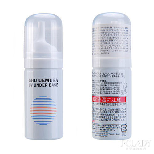 植村秀UV防晒泡沫底霜SPF30