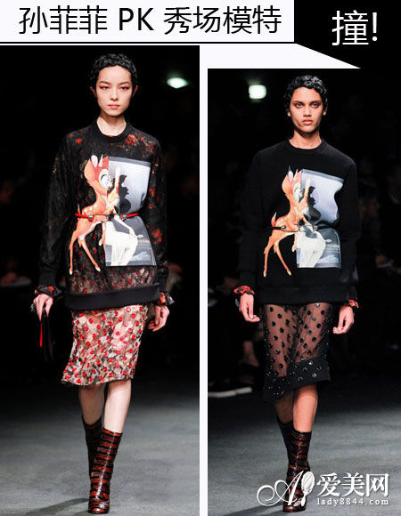 纪梵希(Givenchy)2013秋冬系列