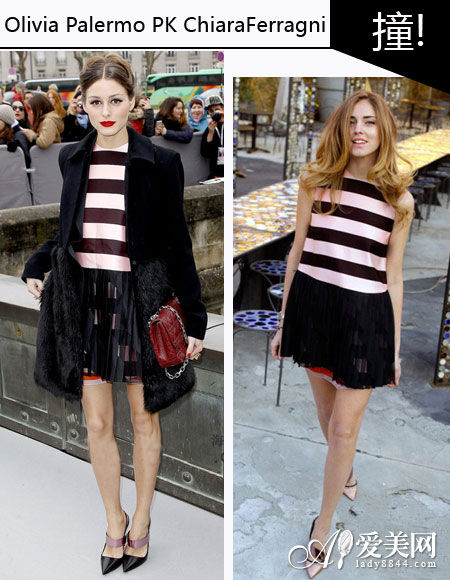 　奥利维亚·巴勒莫 (Olivia Palermo) VS 米兰时尚博主(Chiara Ferragni)