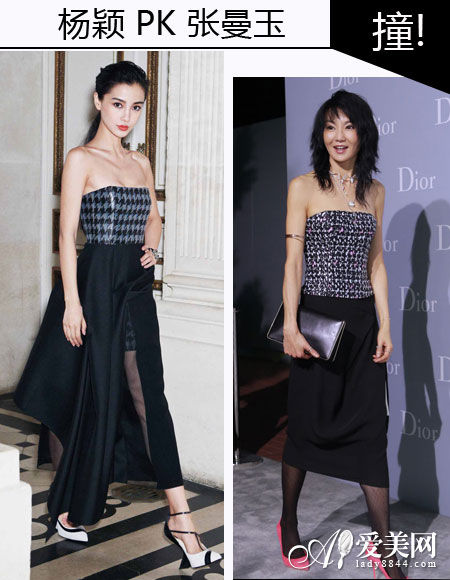 杨颖(Angelababy) VS 张曼玉