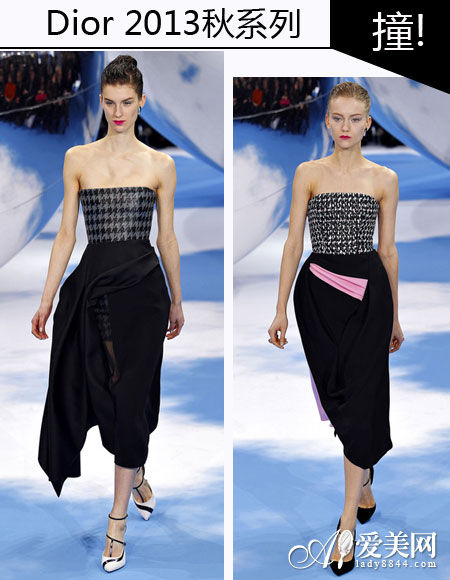 Christian Dior(迪奥)2013秋冬