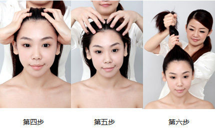 1分钟头皮SPA