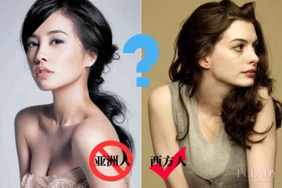 果酸换肤适不适合亚洲人