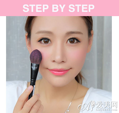 step 5