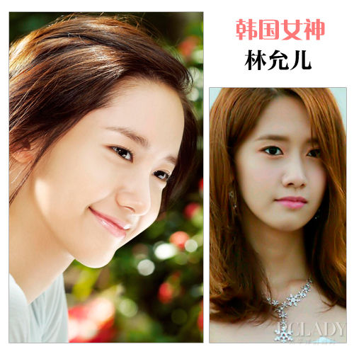 韩国女神：林允儿