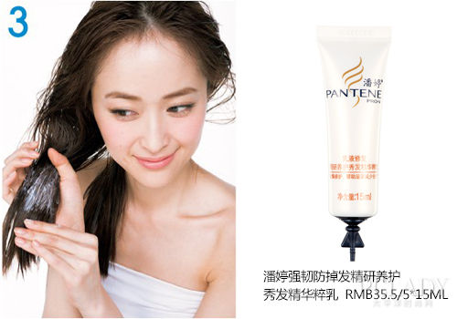 夜间护理篇