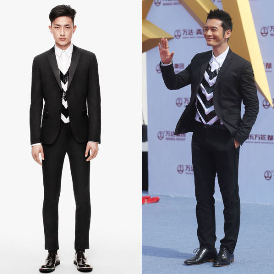 黄晓明身穿BLACKBARRETT亮相土豪大会