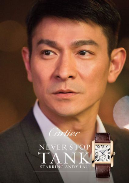 刘德华与Tank腕表