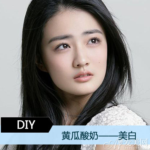 黄瓜酸奶——美白