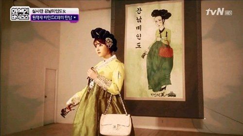 韩国女子朴有亚