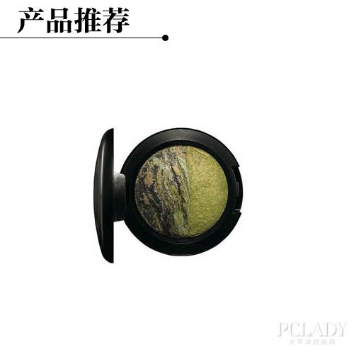 魅可 手工定制矿物质眼彩