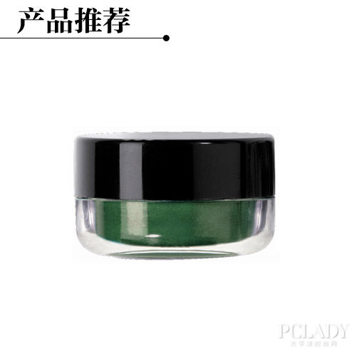 MAKE UP FOR EVER 防水炫色彩膏