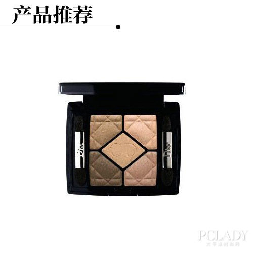 迪奥 五色眼影盒