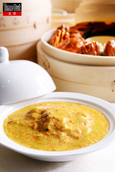 蟹黄豆腐煲