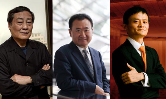 2013福布斯中国富豪榜出炉（左至右：宗庆后、王健林、马云）