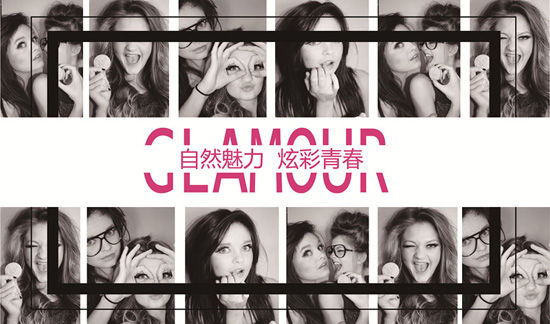 Figs&Rouge菲格丝-自然魅力-炫彩青春