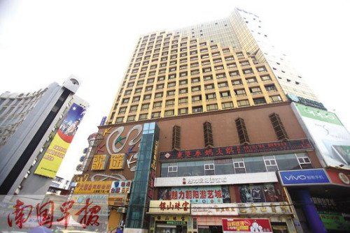 广西铂宫国际大厦(图片来源：南国早报)