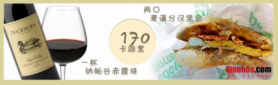 汉堡