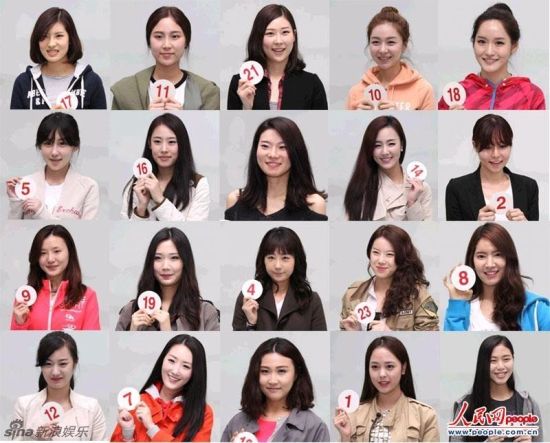 2013韩国小姐素颜照