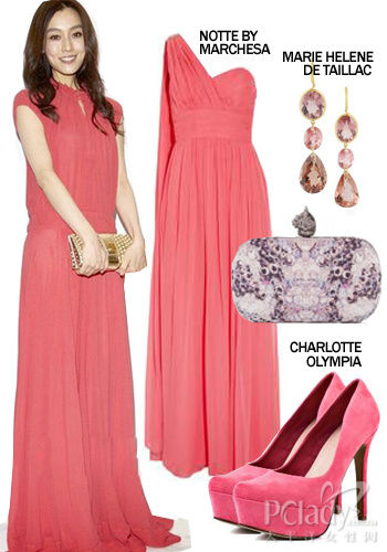 明星示范：范玮琪