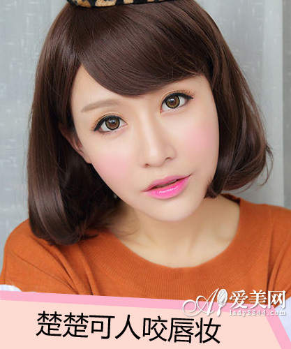 教你DIY：双色渐变甜美“咬唇妆”