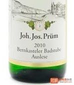 J J Prum