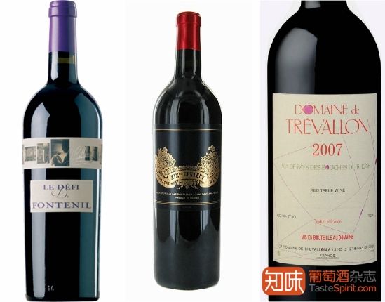　　几款价值不菲的VDT和VDP，从左至右：Defi de Fontenil；Palmer XIXth Century；Domaine de Trévallon