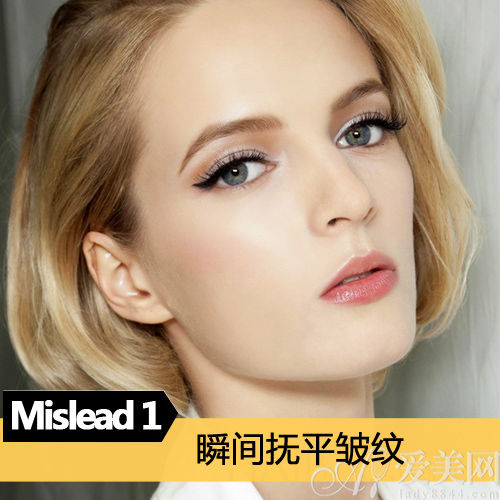 广告词1：瞬间抚平皱纹