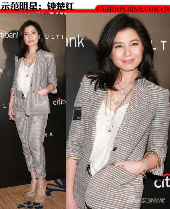 女神始祖钟楚红宝刀不老 低胸优雅气场强大