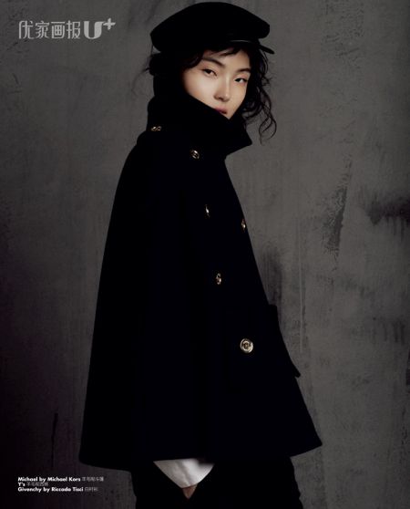 雎晓雯：其实我是一个特别没自信的人