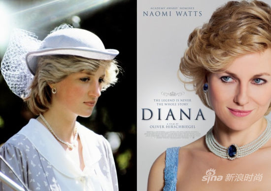 左：戴安娜王妃；右：电影《戴安娜》海报