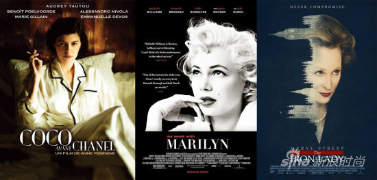 电影《时尚先锋香奈儿》、《我与梦露的一周》和《铁娘子》海报