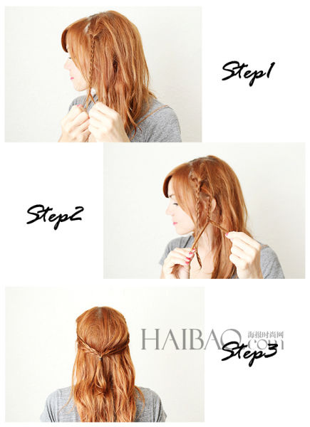 森系女孩的花环编发DIY步骤