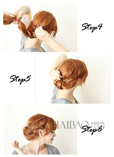 森系女孩的花环编发DIY步骤