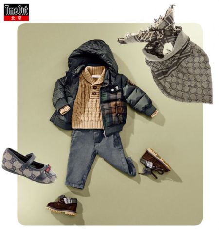 Gucci Kids