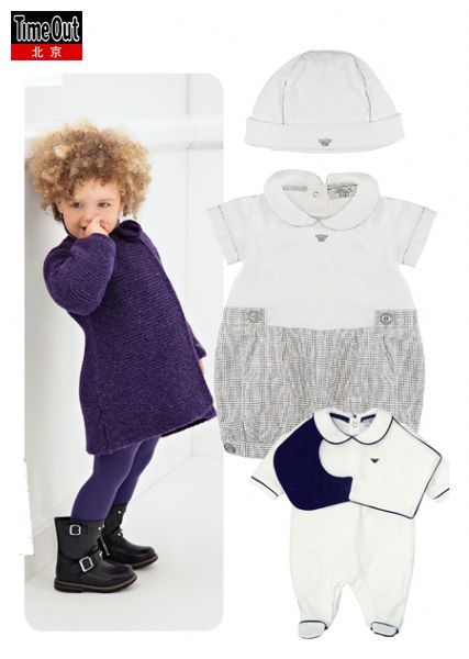 Armani Junior