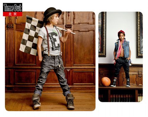 Diesel Kid