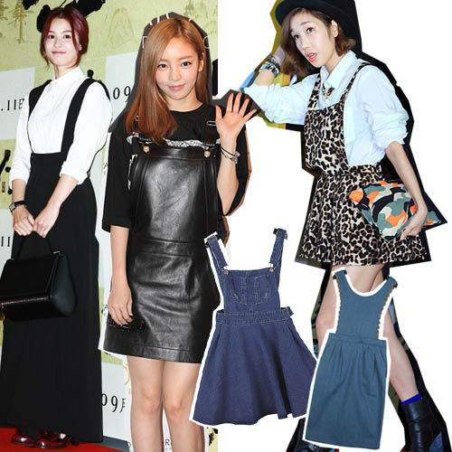 可爱活泼的“背带裙”