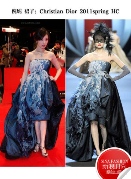 　　像小孩偷穿了大人的衣服