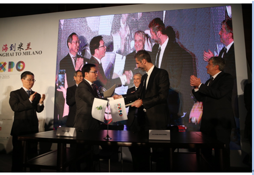 米兰市长出席活动