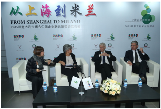 活动现场外宾出席