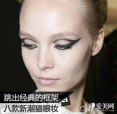 Chado Ralph Rucci秀场