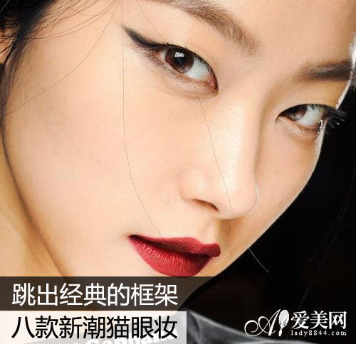 Dolce & Gabbana 秀场